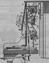 S. 57 [Gebrauchs-Muster, Fortsetzung von...