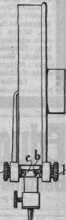 S. 1191 [Kritik, Fortsetzung von S. 1189...