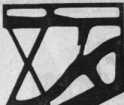 S. 398 Inserate (398)
