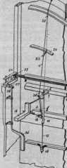 S. 209 [Illustr. Patent-Übersicht, Fort...