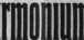 S. [221] Titelblatt HeftInserate (221)
