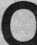 S. 938 Inserate (938)
