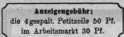 S. [577] Titelblatt HeftInserate (577)
