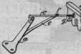 S. 733 [Waren-Zeichen, Fortsetzung von S...