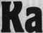S. 986 Inserate (986)
