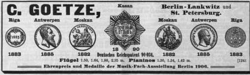 S. 1122 Inserate (1122)
