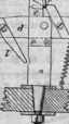 S. 333 [Illustr. Patent-Übersicht, Fort...