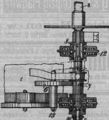 S. 841 [Illustr. Patent-Übersicht, Fort...