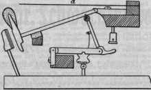 S. 1023 Sprechsaal  (1023)
