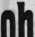 S. 1167 Inserate  (1167)
