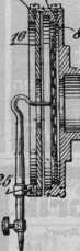 S. 1225 [Illustr. Patent-Übersicht, For...