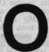 S. 1140 Inserate  (1140)
 din