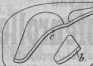 S. 1225 [Illustr. Patent-Übersicht, For...
