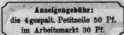 S. [573] Titelblatt HeftInserate (573)
