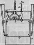 S. 775 [Patent-Nachrichten, Fortsetzung ...