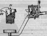 S. 1147 [Illustr. Patent-Übersicht, For...