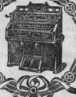 S. 1184 Inserate (1184)
