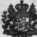S. 1230 Inserate (1230)
