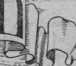S. [U1] Umschlag Heft No. 26Inserate (U1...