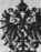 S. 1312 Inserate (1312)
