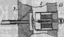 S. 357 [Patent-Nachrichten, Fortsetzung ...
