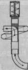 S. 1195 [Illustr. Patent-Übersicht, For...