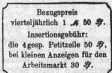 S. [209] Titelblatt Heft Nr. 20/21[Aufru...