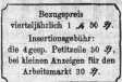 S. [273] Titelblatt Heft Nr. 26/27Berufs...