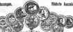 S. 160 Inserate (160)
