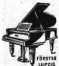 S. 271 Inserate (271)
