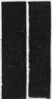 S. 761 Inserate (761)
