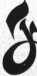 S. 1399 Inserate (1399)
