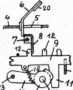 S. 224 Illustrierte Patent-ÜbersichtPat...