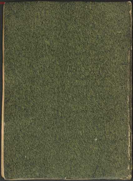 Rückdeckel (RD)
 aus