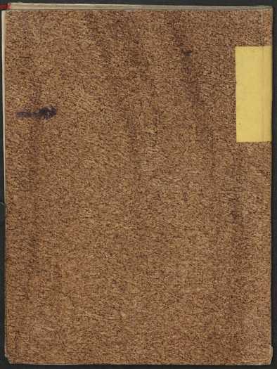 Rückdeckel (RD)
