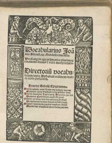 Vocabularius Ornament: Holzschnitt: Titeleinfassung ... din