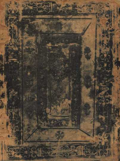 Rückdeckel (RD)
