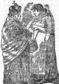 Figura din