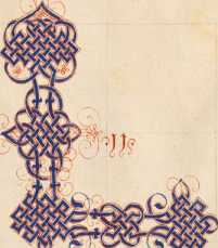 Kunstvoll gestaltete Buchstaben (84r )
