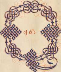 Kunstvoll gestaltete Buchstaben (229r  )...