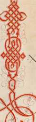 Kunstvoll gestaltete Buchstaben (53r )
