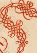 Kunstvoll gestaltete Buchstaben (166r )
