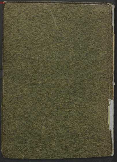 Rückdeckel (RD)
 from