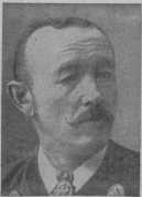 17.07.1932
