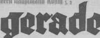 22.05.1932
