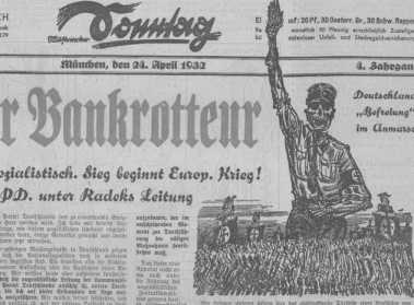 24.04.1932
