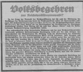 17.01.1932
