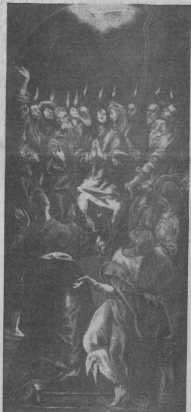 15.05.1932
