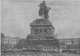 12.06.1932
