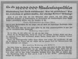 10.07.1932
